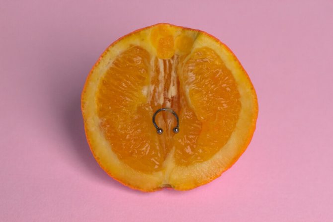 fruit with piercing