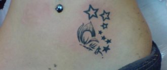 A little tattoo with stars