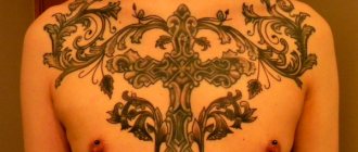Male tattoo on chest 3