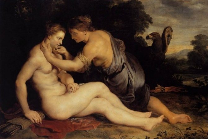 П. Rubens. Jupiter and Callisto.