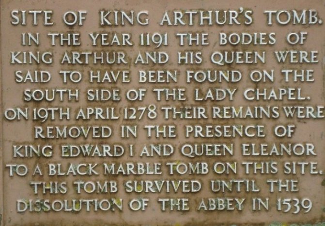 Memorial sign at the place of supposed burial of King Arthur in Glastonbury Abbey, UK