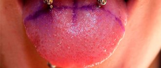 tongue piercing at home