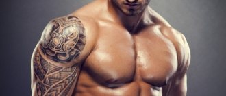 The hottest male tattoo on the shoulder photo