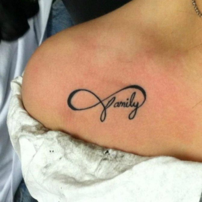 infinity family tattoo