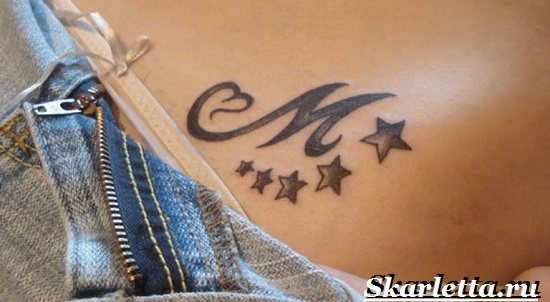 Tattoo Letters-Tattoo Letter-Sketches-and-Photo-Tattoo Letters-39