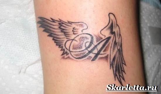 Tattoo Letters-Tatoo Meaning of Tattoo Letters-Sketches and Photos of Tattoo Letters-24
