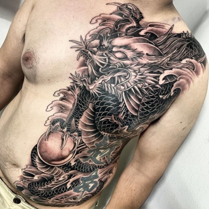 Tattoo dragon on chest
