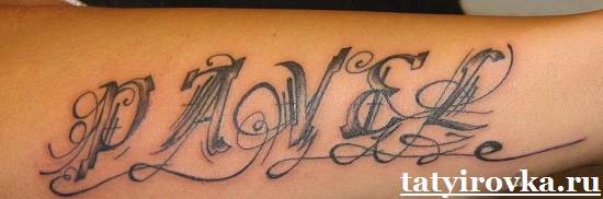 Tattoo names-and-them-signs-1