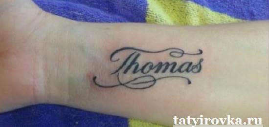 Tattoo Names-and-Those Meaning-9