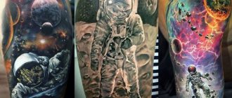 Tattoo astronaut on your arm. Sketches, meaning, photos