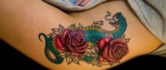 Tattoos on the hip for girls: sketches, patterns, inscriptions, small tattoos, flowers, animals, dragons, roses. Photo
