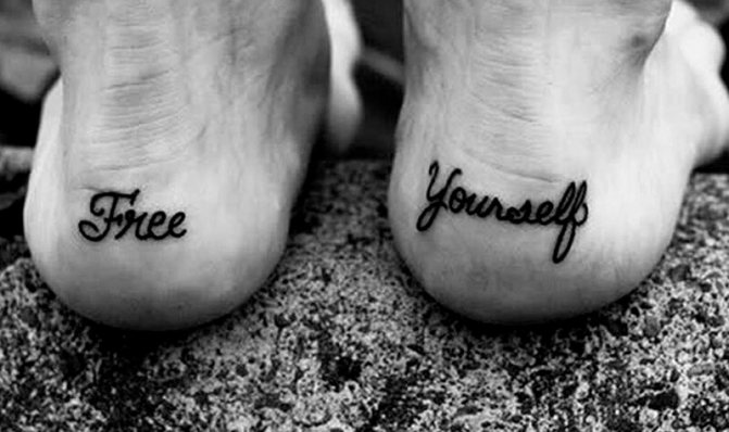 Tattoo on Leg - Tattoo on Leg - Heel Tattoo