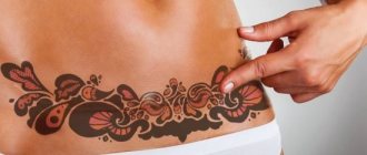 Tattoo on girls stomach photo
