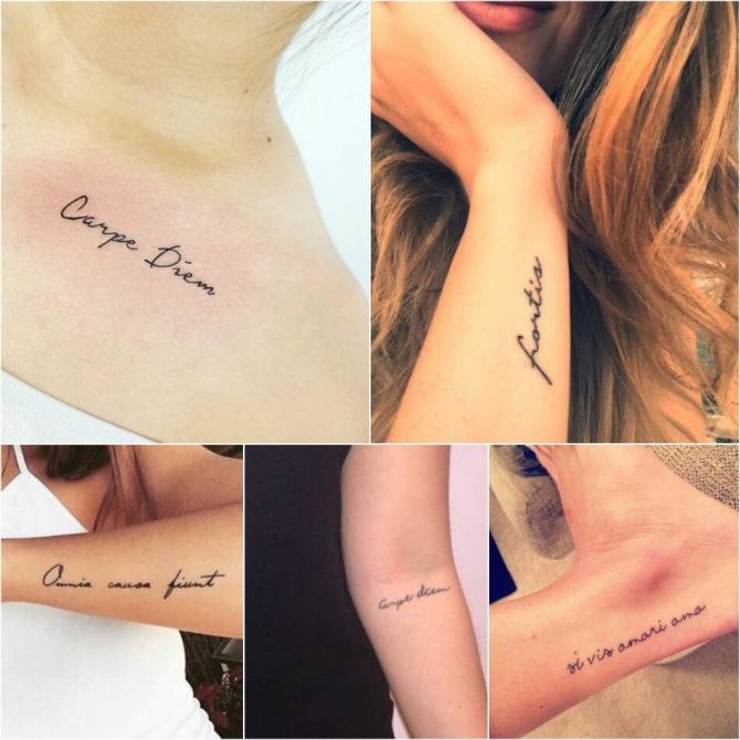 Tattoo inscription for girls - female Latin tattoo