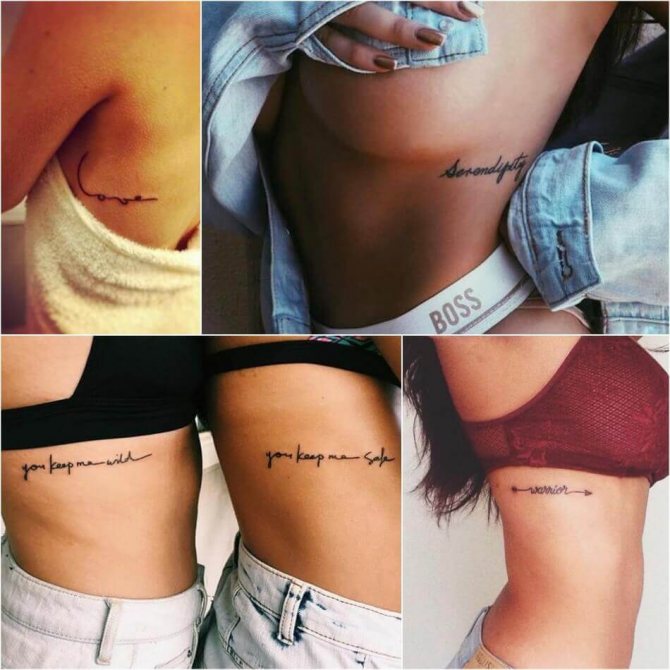Tattoo inscription for girls - female ribs tattoo inscription