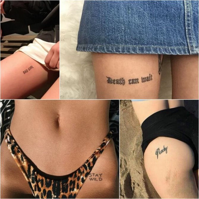 Tattoo inscriptions for women - Tattoo inscriptions on the hip for women - Tattoo inscriptions on the hip for girls