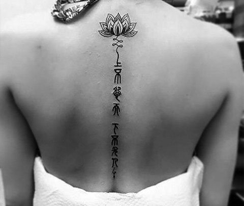 Tattoo inscriptions for girls on back