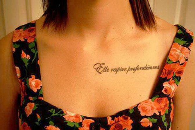 Tattoo inscriptions on the collarbone for girls in Latin with translation, in Russian. Photos, sketches