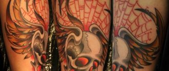 tattoo web