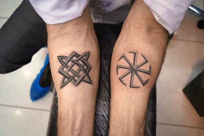 Tattoo of runes