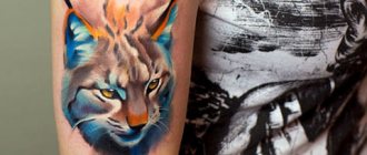 Tattoo of a lynx