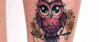 ♪ the owl tattoo ♪