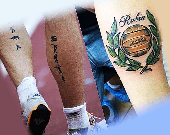 Tattoo of athletics, all-around and soccer ball