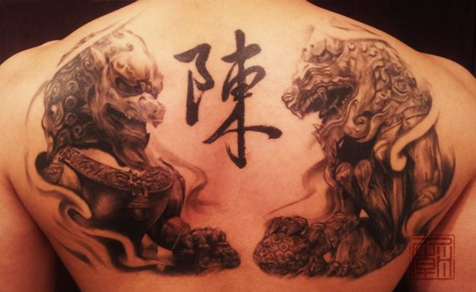 Tattoo a lion-stranger