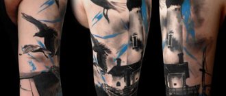 Tattoo Lighthouse in Trash Polka Style