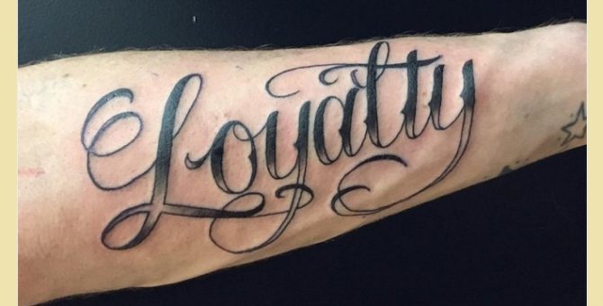 Family Tattoo - the inscription Fidelity
