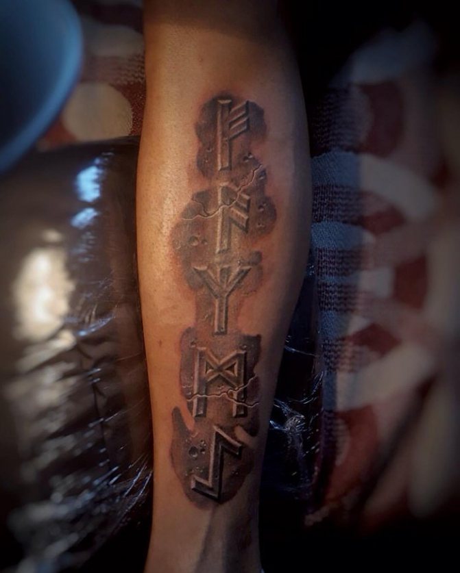 forearm rune tattoo
