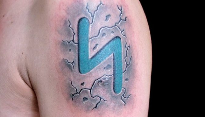 Tattoo of the Power rune
