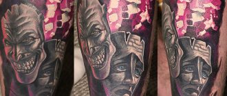 Tattoo of theatrical masks