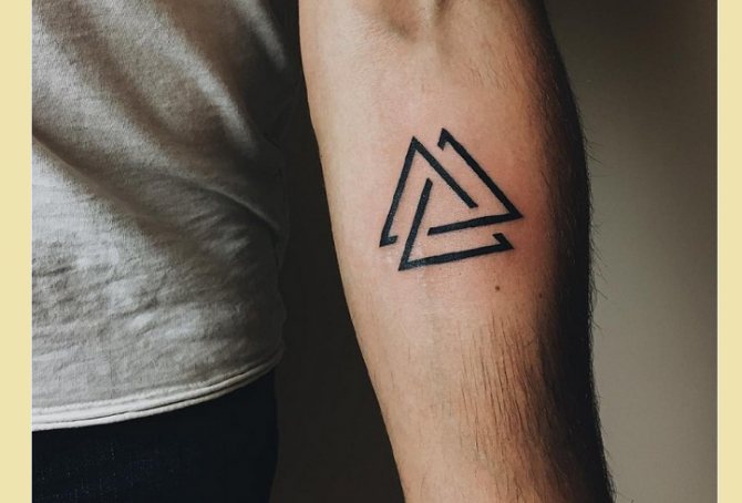 Tattoo Triangles on Arm