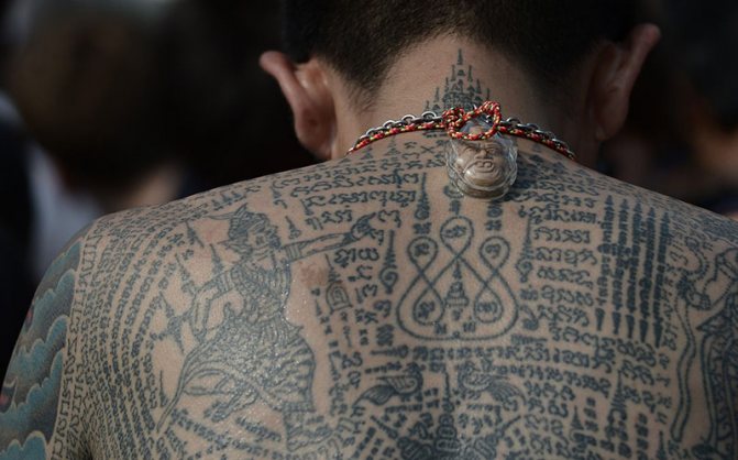Sak Yant tattoos: history, meaning, technology, masters