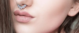 Jewelry for the septum: the best options.
