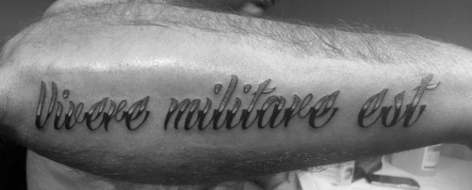 Vivere militate est - To live is to fight a tattoo