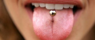 studded tongue piercing