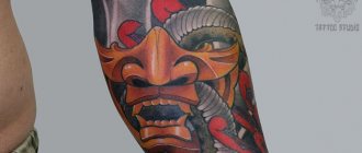 Meaning of tattoo with a demon mask